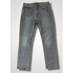 Lucky Brand 410 Athletic Fit Denim Jeans Antique Gray Sz 30x30